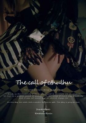 亚洲欧美丝袜中文综合-大结局电影免费在线