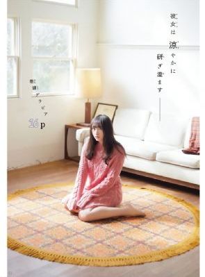 欧美成人精品观看网站免费-清晰国语配音超清