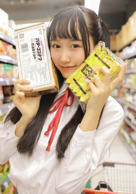 日本教室扒裙子打屁股_BD版免费观看高清版