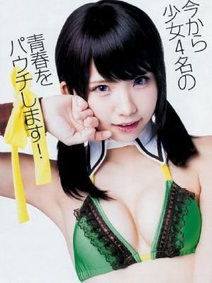 通过wifi和隔壁老王偷情_免费国语电影在线观看