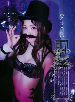 有没有特别黄的微信号_迅雷视频在线观看免费版