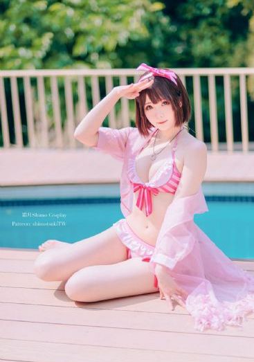 在线看亚洲一区二区三区_标清无删减90分钟观看