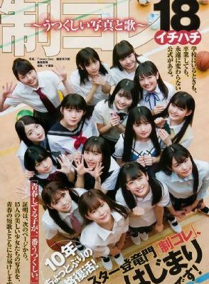 91亚洲精品一区二区三区_原版加长在线手机观看