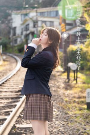 农村爱情成人高青视频_最近字幕超清免费观看