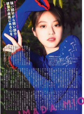 男人进入女阳道视频免费观看_最新高清免费观看在线