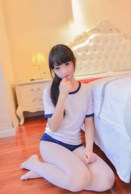 美女极品粉嫩小20pgif_2019国语未删减版在线观看