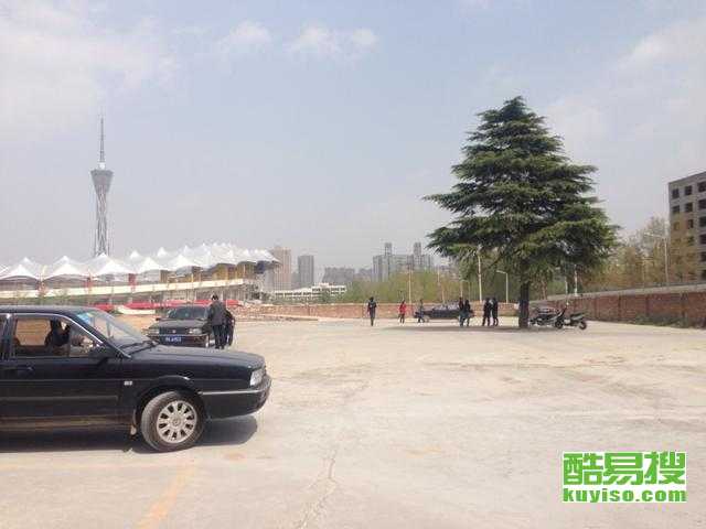 鄭州管城區酷易搜