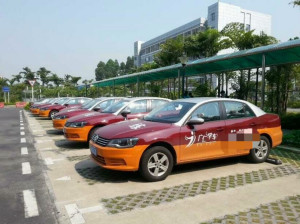 深圳市廣仁汽車陪駕服務(wù)我要點(diǎn)評(píng)