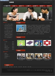 易合一科技 西安全方位網(wǎng)絡(luò)與技術(shù)服務(wù)解決方案